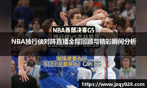 88858cc永利