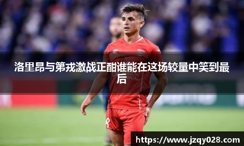 88858cc永利登录入口
