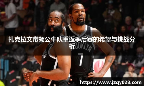 88858cc永利登录入口