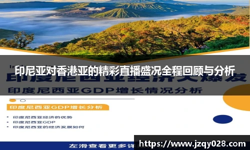 88858cc永利集团