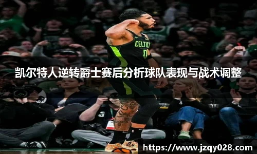 88858cc永利登录入口