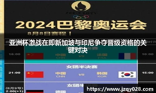 88858cc永利