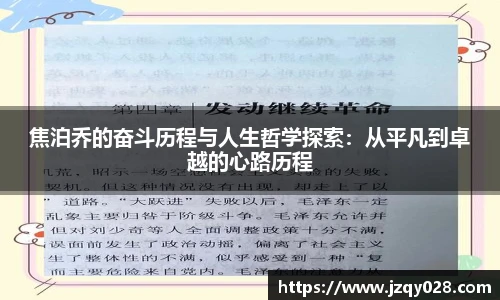 88858cc永利集团