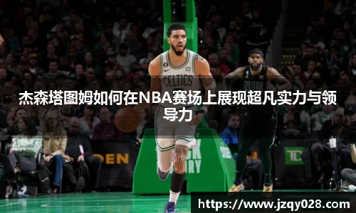 艾弗森贝博ballbe