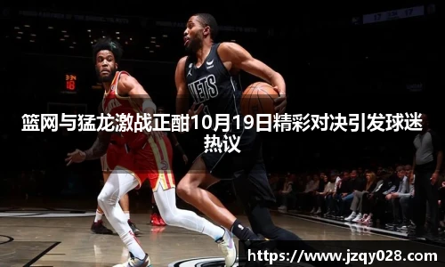 艾弗森贝博ballbet官网