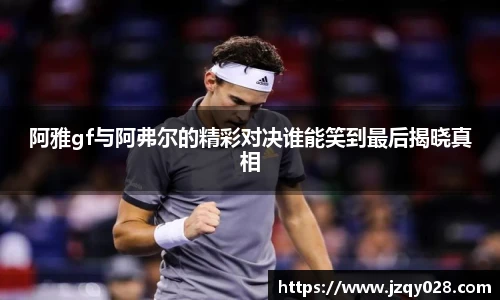 艾弗森贝博ballbet官网