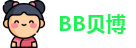 贝博·BB